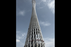 Canton TV Tower