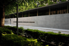 Fukutake Hall