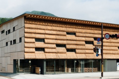Yusuhara Community Market