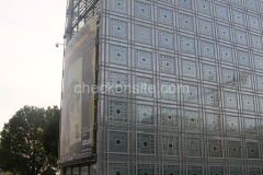 Institut du Monde Arabe
