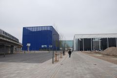 Copenhagen Concert Hall
