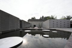 Nasu Ashino stone museum