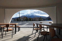 Hoto Futo Restuarant