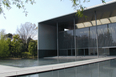 Gallery of Horyuji Treasures