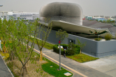 EXPO 2010 United Kingdom Pavilion