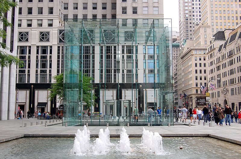 Apple Store, Fifth Avenue, New York City, USA, Buildingskins's Blog