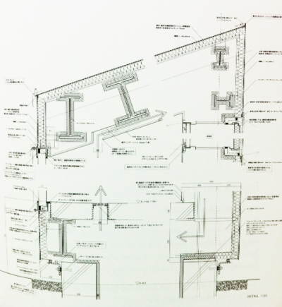 fuji_detail