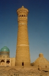 bukhara_kalyan