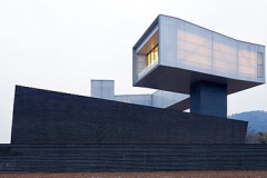 Nanjing Sifang Art Museum