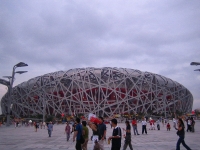 beijing_national_stadium01