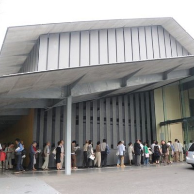 Nezu Museum