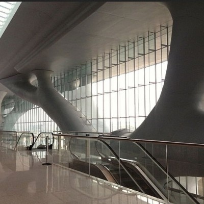 Qatar National Convention Centre